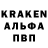 АМФЕТАМИН VHQ mrgadke