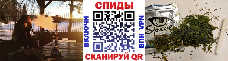 Купить где  Электроугли  Бутират бутик 
