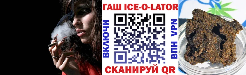 Гашиш индика сатива  Купить  Электроугли 