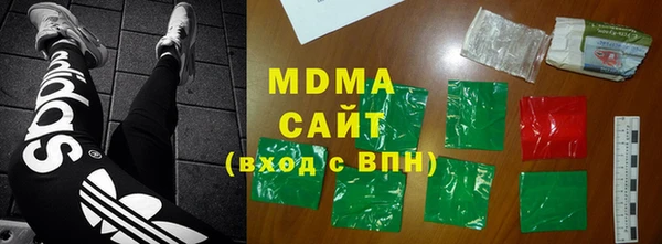 каннабис Пестово