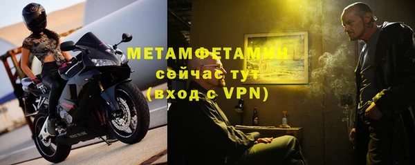 каннабис Пестово