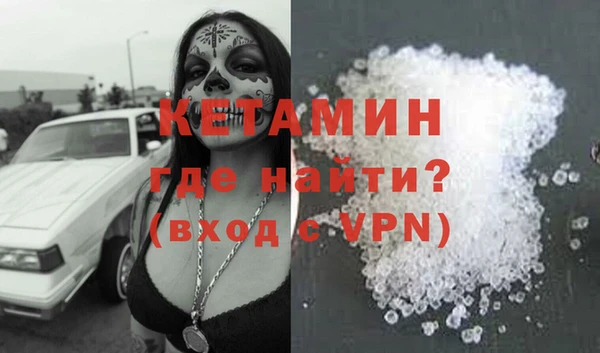кокаин перу Переславль-Залесский