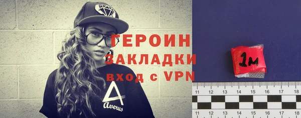 каннабис Пестово