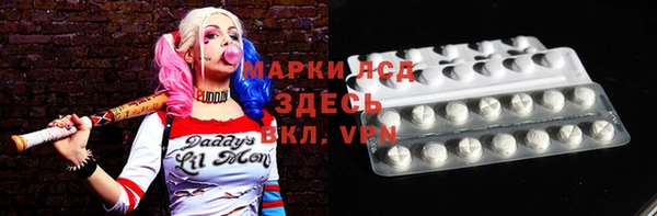 прущая мука Пересвет