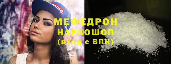 каннабис Пестово