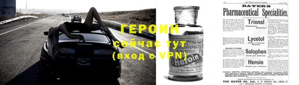 прущая мука Пересвет