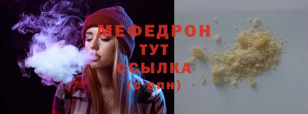 прущая мука Пересвет