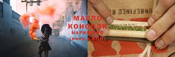 кокаин перу Переславль-Залесский