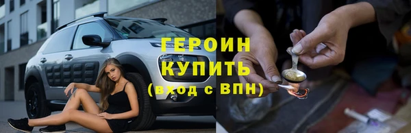 каннабис Пестово