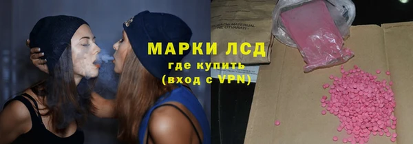 прущая мука Пересвет
