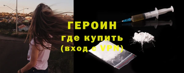 кокаин перу Переславль-Залесский