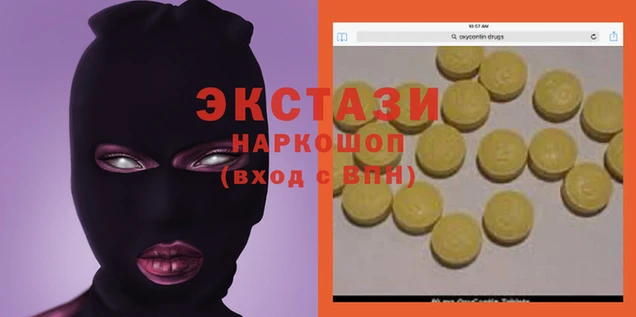 каннабис Пестово