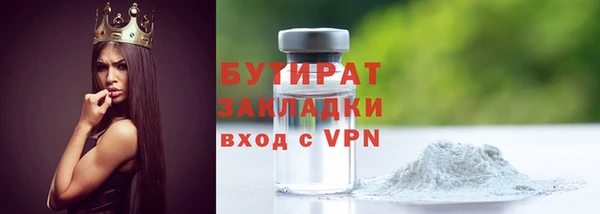 прущая мука Пересвет