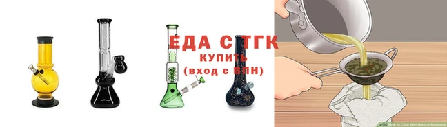 каннабис Пестово