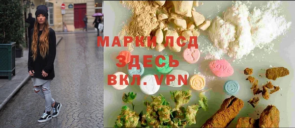 кокаин перу Переславль-Залесский