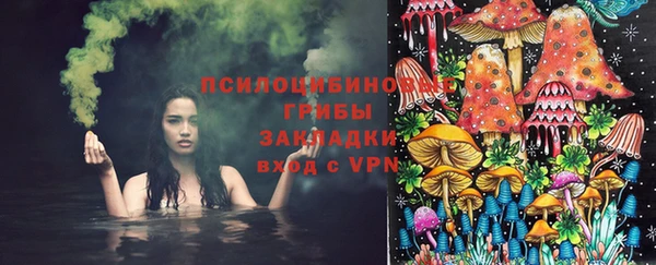 кокаин перу Переславль-Залесский