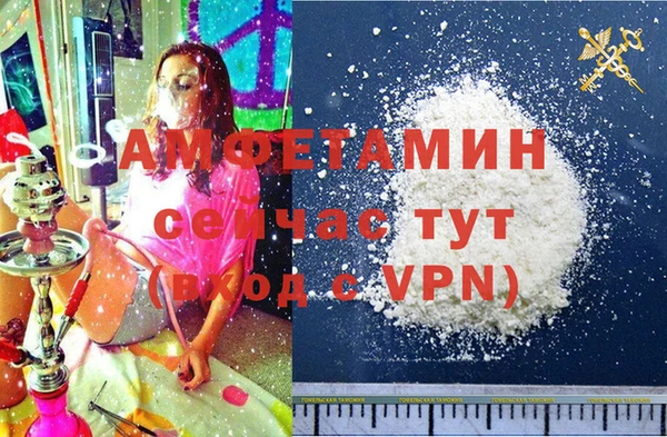 прущая мука Пересвет
