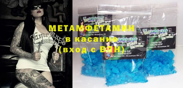 прущая мука Пересвет