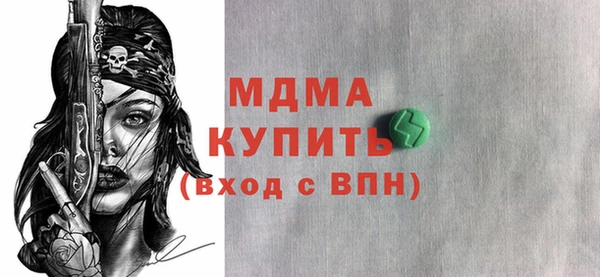 кокаин перу Переславль-Залесский