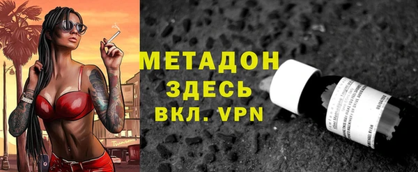 каннабис Пестово