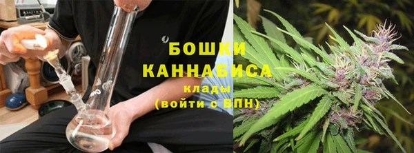 кокаин перу Переславль-Залесский