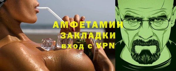 кокаин перу Переславль-Залесский