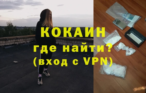 прущая мука Пересвет