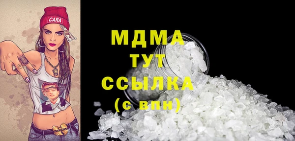прущая мука Пересвет