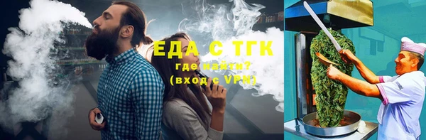 прущая мука Пересвет