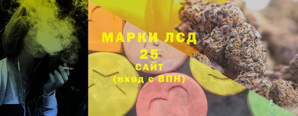 кокаин перу Переславль-Залесский